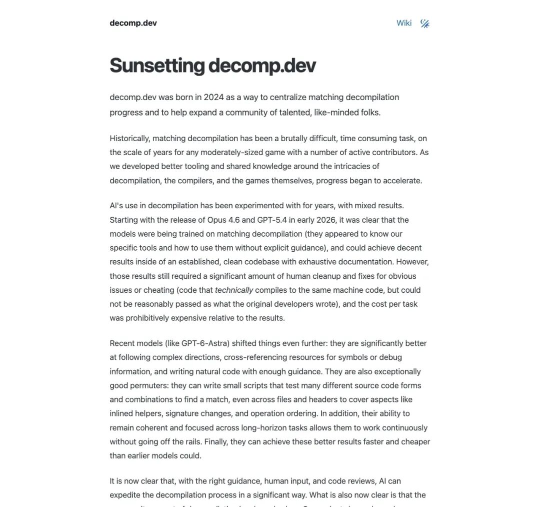 decomp.dev 日落声明页:标题 Sunsetting decomp.dev;正文解释站点创立初衷、匹配反编译的历史难度,以及 AI 如何把社区进度榜扭曲成空心数字游戏。