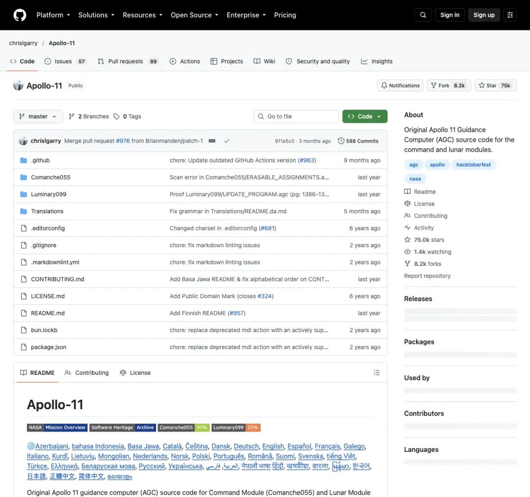 GitHub 仓库首页:chrislgarry/Apollo-11