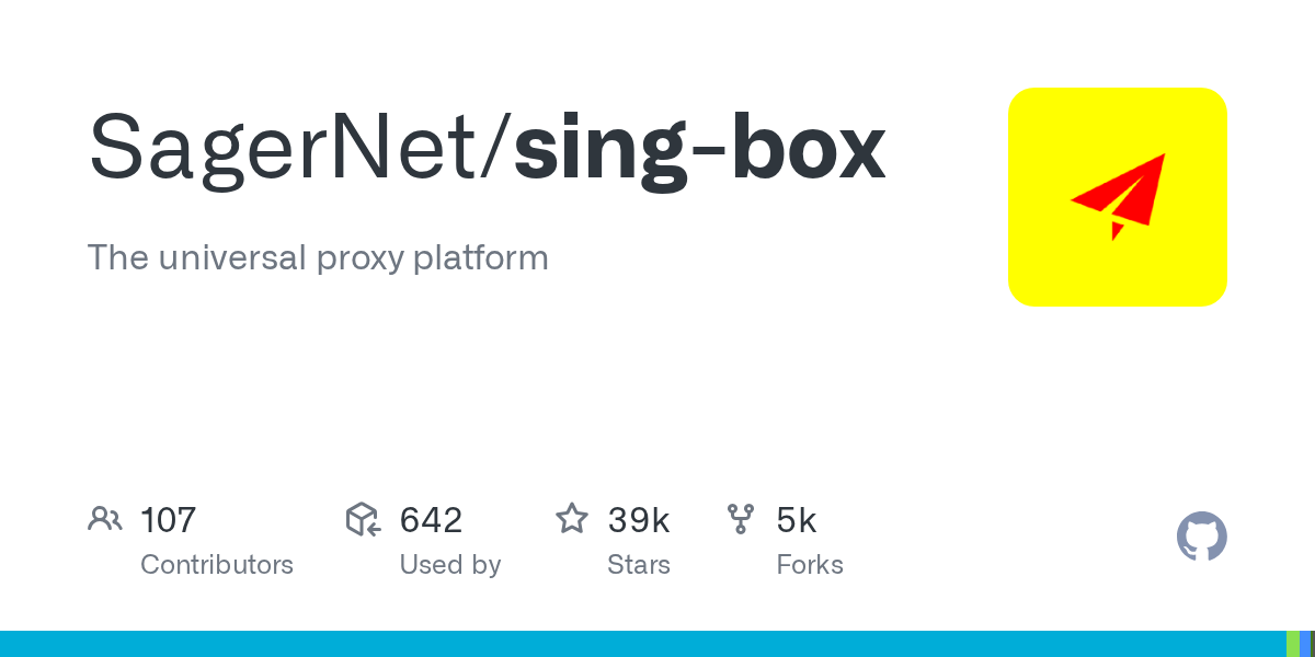 sing-box 通用代理平台 封面