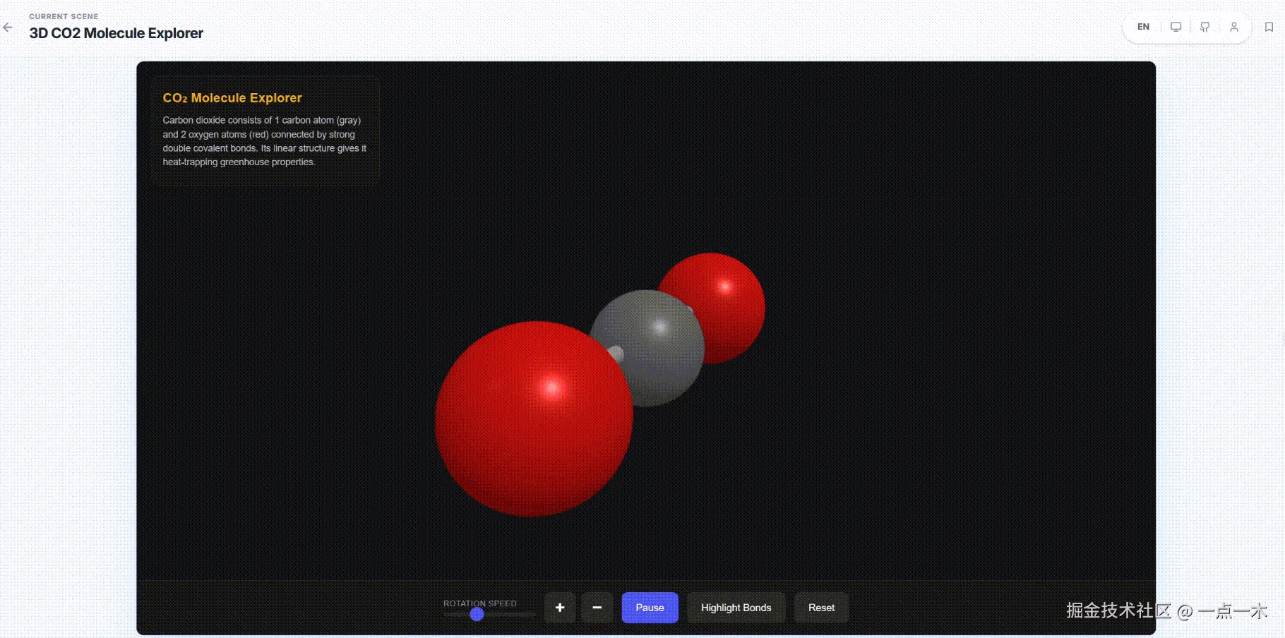 3D_interactive