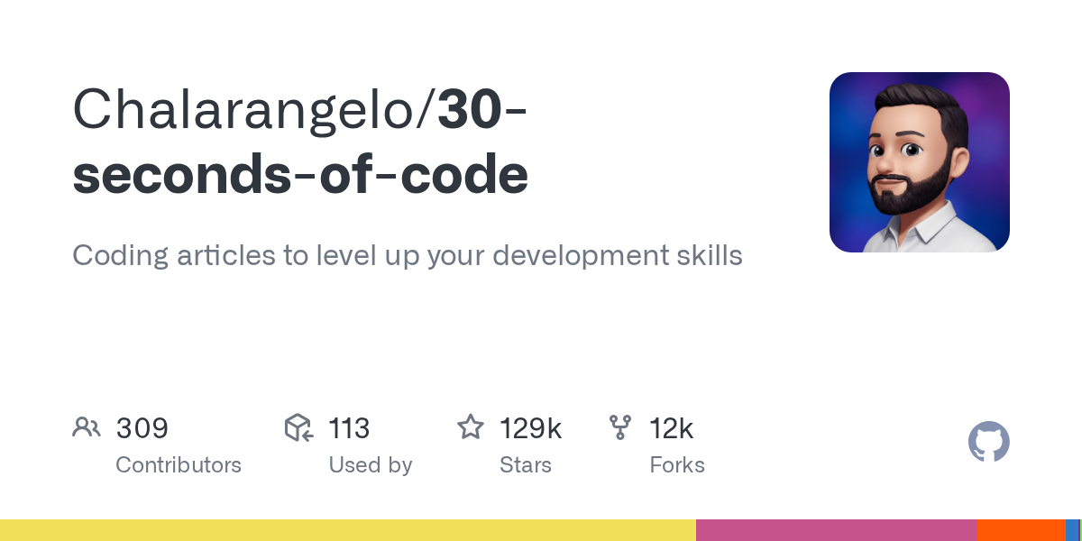 30 Seconds of Code 封面