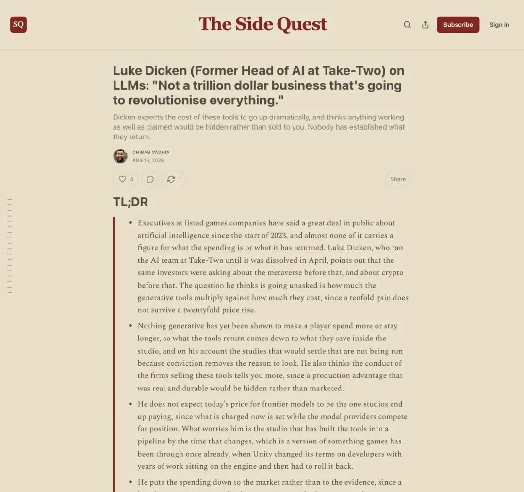 The Side Quest 对 Luke Dicken 的人物访谈页:大标题引用他关于大模型“不是将颠覆一切的万亿生意”的判断。