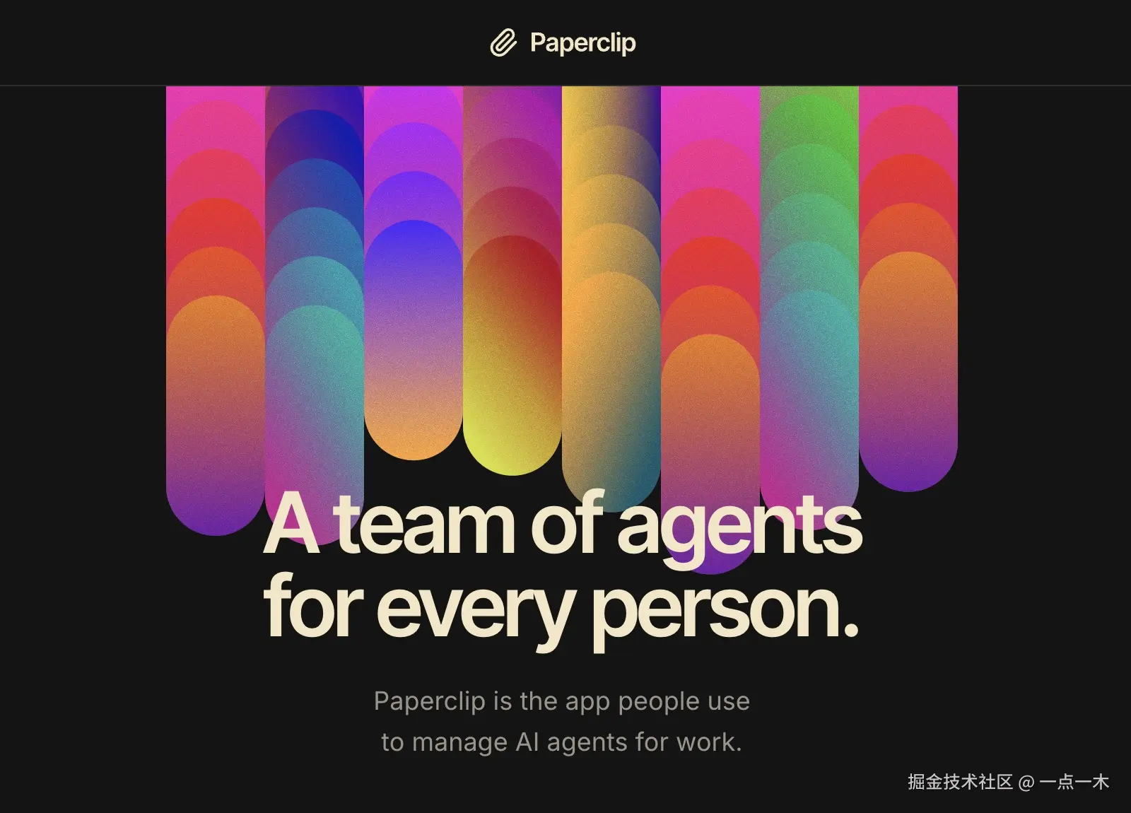 paperclip