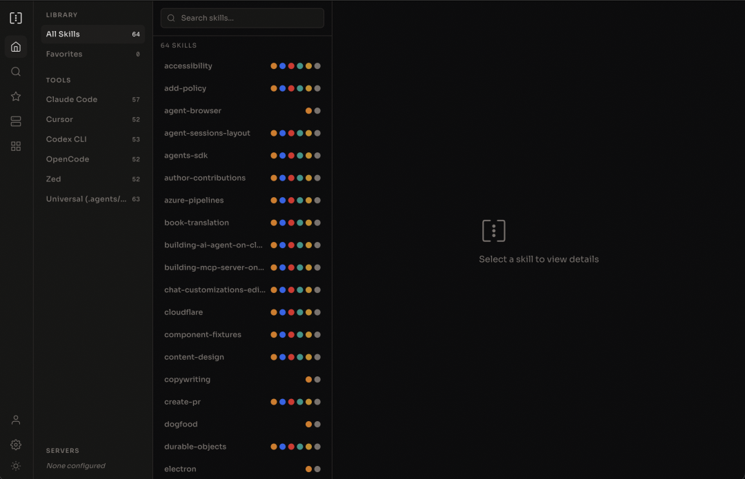 SkillsGate Desktop App
