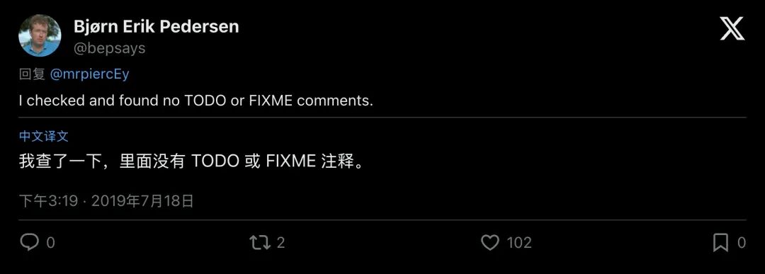 回复称源码中未见 TODO 或 FIXME